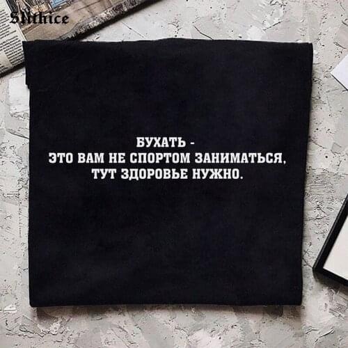 Женские спортивные футболки Slithice China At AliExpress