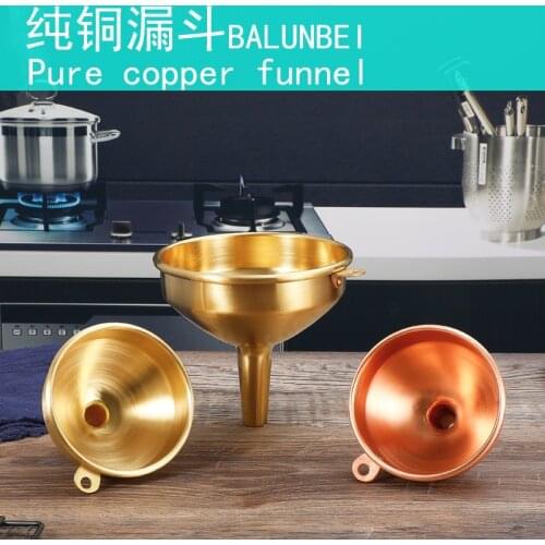 Funnel Small Diameter Brass Red Copper Funnel Kitchen Oil Funnel Wine Funnel With Ears Pure Copper Thickening