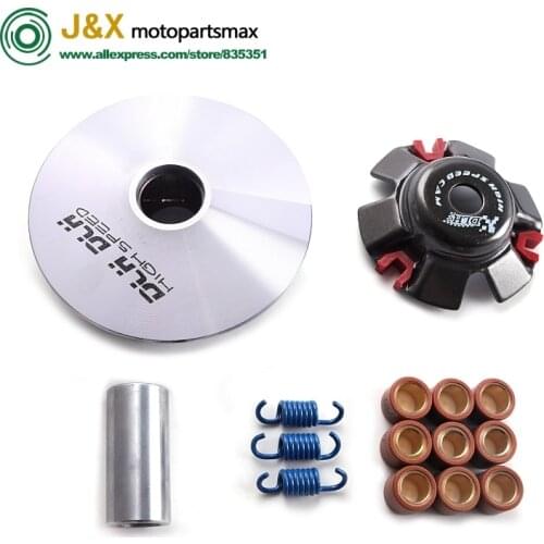 High Performance DLH Variator Kit with Roller Weights Drive Pulley for GY6 50cc 139QMB 139QMA Dio 50cc Scooter Moped ATV