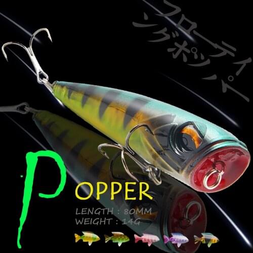 WALK FISH 80MM 14G Popper Fishing Lure Floating Artificial Bait Top Water Wobblers Hard Bait For Pike Bass Fishing Pesca