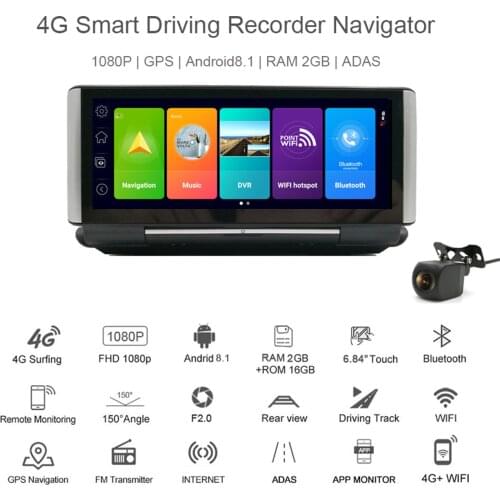 7 Inch 4G Car DVR Android 8.1 RAM 2G ROM 16G Dashboard Dash Cam WiFi/ADAS/Bluetooth/GPS FHD 1080P Dual Camera Video Recorder