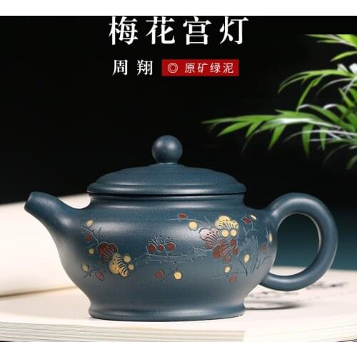 ★authentic raw purple clay teapot master pure handmade tea set home office Kungfu teapot plum blossom palace lantern