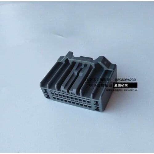 For Honda greiz crider original 24PIN radio power horn harness plug connector