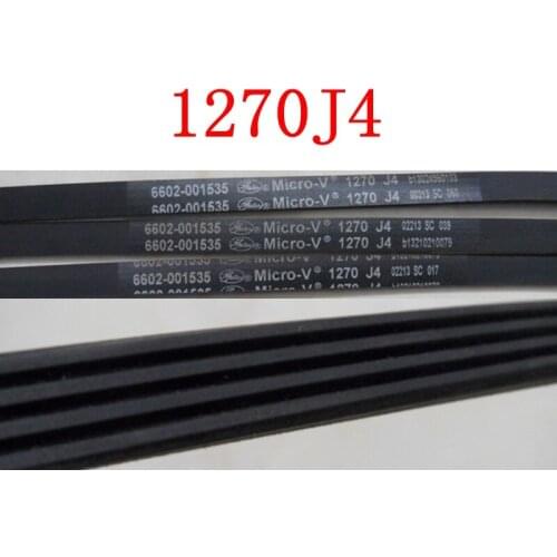 Suitable for Samsung drum washing machine belt 6602-001535 1270J4 Conveyor belt accessories parts