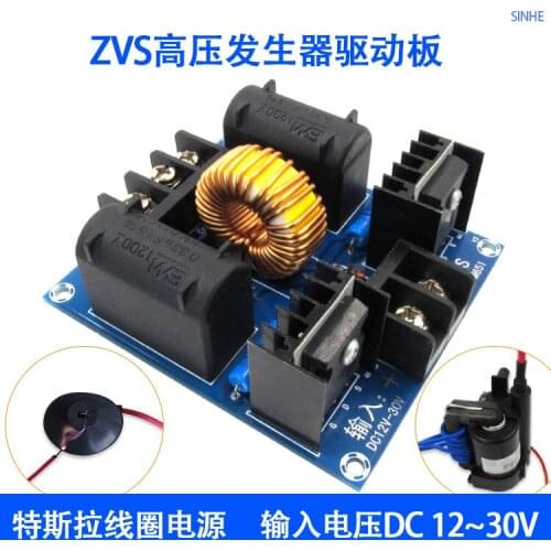 XH-M651 Tesla Power Cord ZVS Drive High Voltage Discharge Generator 60-300W Long Arc