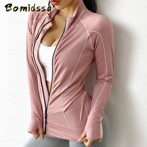 Bomidssy Sport Jackets