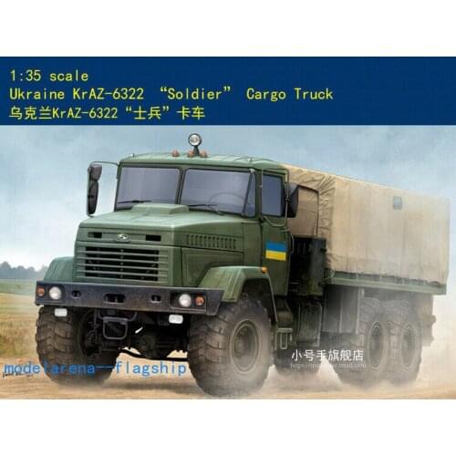 Hobby boss 85512 1/35 Ukraine KrAZ-6322 Soldier Cargo Truck Plastic model kit