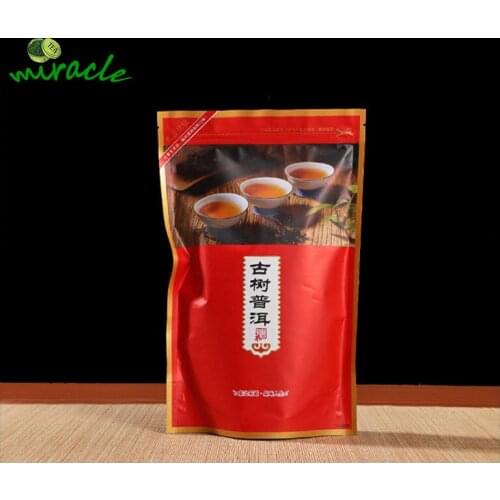 2020/2021 Yunnan Shu Puer Chinese Tea Ancient Tree Aged Aroma Packed Ripe Puer Chinese Tea 250g