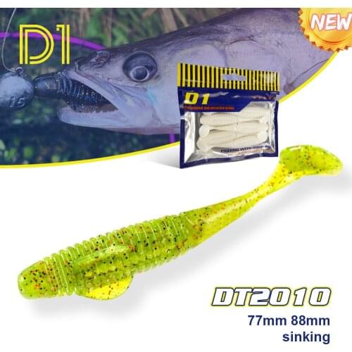 D1 New Soft Lure Fishing Shad tail worm 88mm 5.8g 77mm 3.1g Swing Bait for Perch pike all Freshwater Fishing With fins