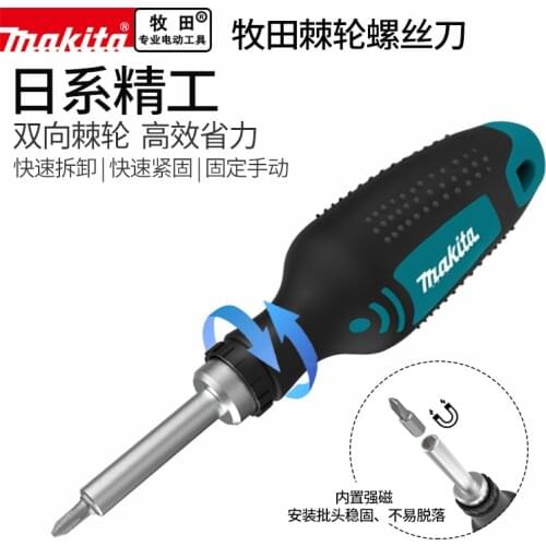 Makita D-58833 HAND DRILL Ratchet Screwdriver + Bits 1/4"/25mm