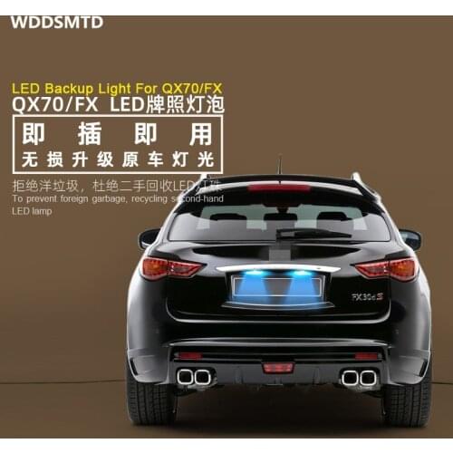 FOR Infiniti QX70 License Plate Light LED License Plate Light 2013-2019 FX35 37 50 Rear License Plate Bulb