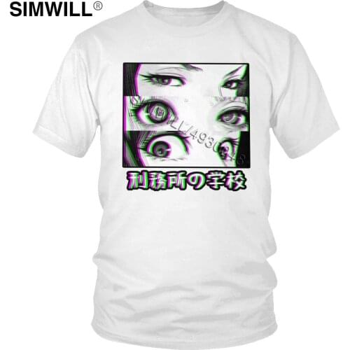 Prison School Tshirt Men Glitch Sad Japanese Eyes T-Shirt Loli Comic Anime Manga Short Sleeve Cotton Kawaii Aesthetic T Shirt