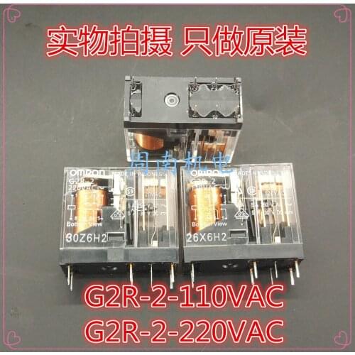 2Pcs/Lot Relay G2R-2-110Vac 8Pin New And Original