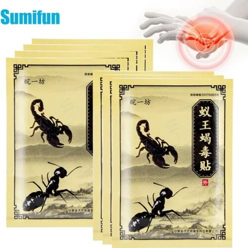 64pcs Ant Pain Relief Medical Plaster Muscle Back Neck Arthritis Capsicum Joints Arthritis Sprain Treatment Painkilling Sticker