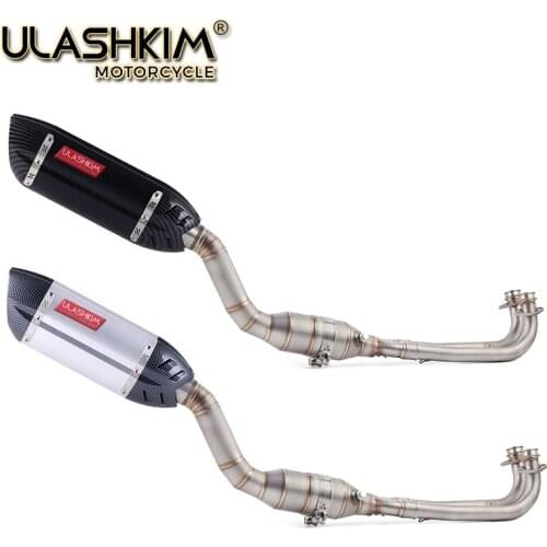 For Yamaha T-max T MAX 500 530 560 tmax530 Tmax560 2016 2017 2018 2019 2020 Motorcycle Full System Exhaust Escape muffler Pipe