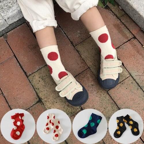 DUO SLYCHIMPANZEE Socks For Boys