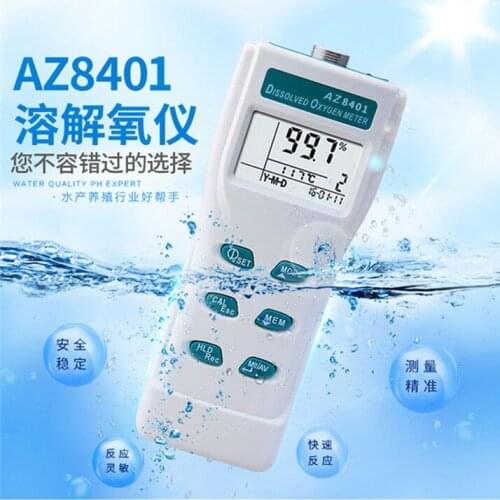 EVERGOOD Water Meters