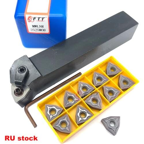 11pcs WNMG080408 External Holder MWLNR Turning Tool Carbide Insert 1pcs MWLNR2525M08 150mm For Lathe