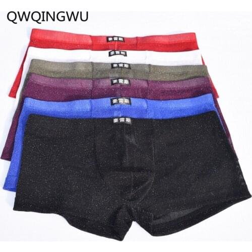 6PCS Mens Mesh Boxers Sexy Underwear Transparent Nylon See-Through Gay Male Underpants Panties Thin Breathable Gauze Net Boxers