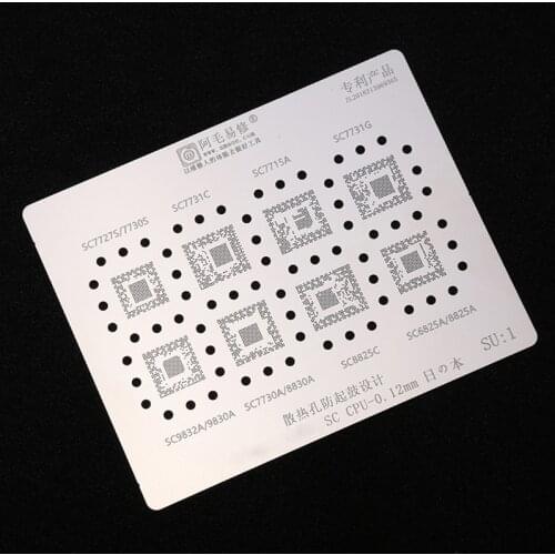BGA Stencil For SPREADTRUM SC CPU SC7731C/7715A/7731G/7730A/8825C/6825A IC Reballing Solder Tin Plant Steel Net Repair Tools