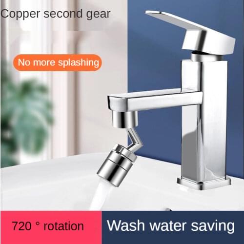 720 Degree Rotating Universal Faucet Nozzle Splash-proof Rotating Faucet Extender Kitchen Supplies
