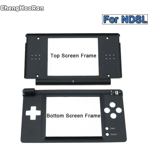 ChengHaoRan Black Top & Bottom Frame For Nintendo DS Lite Upper Lower Screen Frame for NDSL Upper Screen Inner Frame