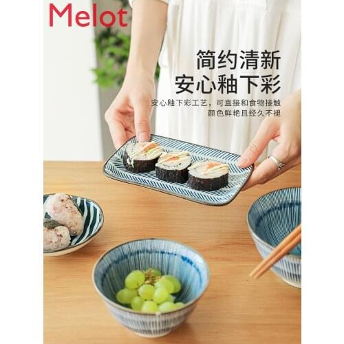 Japanese Style Tableware Set Vintage Bowl Chopsticks Dish Home Creative Gift Box Gift Combination soup cute bowl bowl set