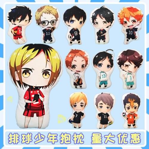 45cm Japanese Anime Haikyuu!! Plush Pillow Office Cushion Plush Toys Birthday Present Shoyo Hinata Tobio Kageyama