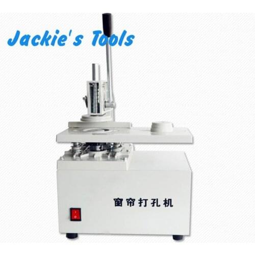 Electric Curtain Eyelet Punch Machine Punching Equipment,Electric curtains punching machine with 220V/250W