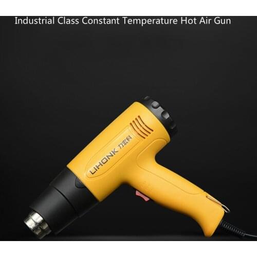LK-318 automobile film sticking, industrial hot blower, film heat shrinkage， and temperature control plastic welding gun