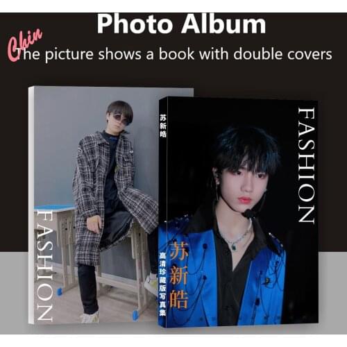 TF Family Su Xinhao Photobook Poster Badge Bookmark Photo Album Postcard Fans Collection Art Book Chinese Star Around