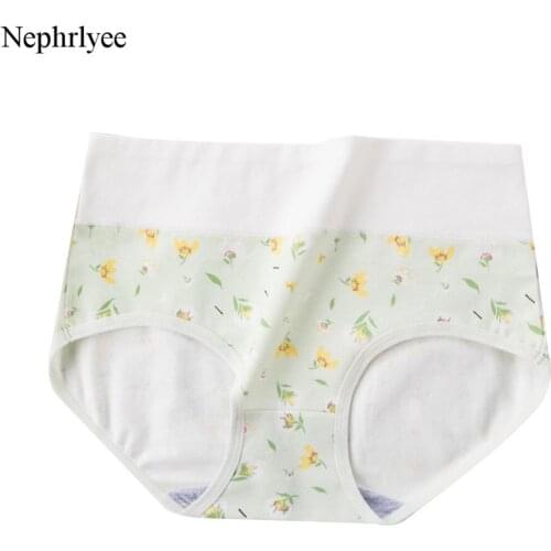 2021 New Cotton Panties Women Hight Waist Underwear Female Soft Comfort Underpants Japan Style Panties for Girls Briefs P420