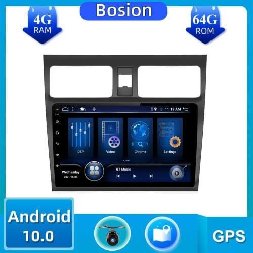 AMP 7851 Android 10.0 car radio audio stereo multimedia player ForSuzuki Swift 2005-2016 car gps navigation stereo HDMI 4G 64G