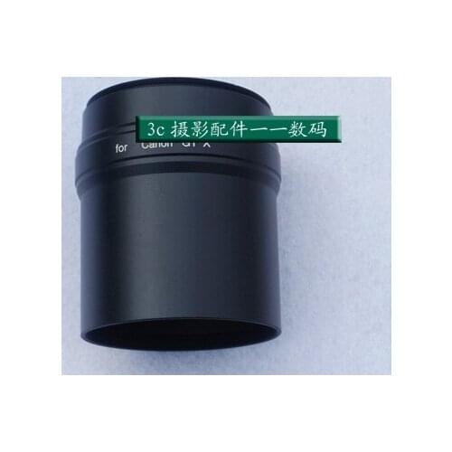58mm Metal Lens Filter Adapter Tube Suit For Canon PowerShot G1X 58 mm Camera