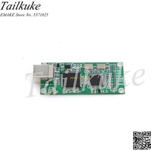 Amanero IIS Digital Interface with the Same Solution-384K DSD512