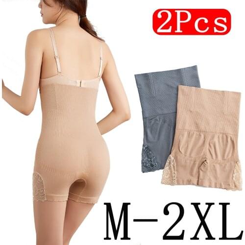 SURE YOU LIKE 2 Pcs Women Lace Seamless Sexy Waist Training Body Shapewear Fat Burning Slimming Butt Lifter Body Shaper Pants