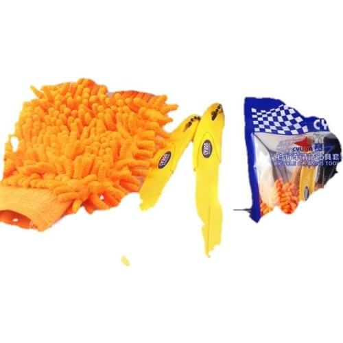 Race leader bicycle cleaning tool set mountain bike cleaning tool set bicycle riding equipment accessories