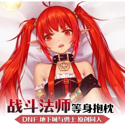 Anime Dungeon & Fighter Ashtarte Dakimakura Hugging Body Pillow Case Cover Pillow Cushion Bedding Decor Cosplay Christmas Gifts