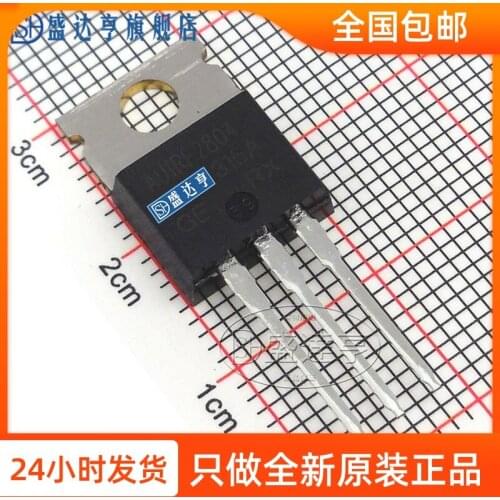 AUIRF2804 270A 40V TO220 DIP MOSFET Transistor NEW Original In Stock