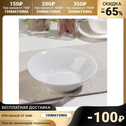 Новогодние товары Добрушский фарфоровый завод China At AliExpress