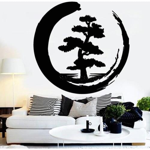 Meditation Zen Style Design Large Tree Vinyl Wall Decal Tree Of Life Circle Buddhism Yoga Studio Wall Stickers Home Decor LC1016