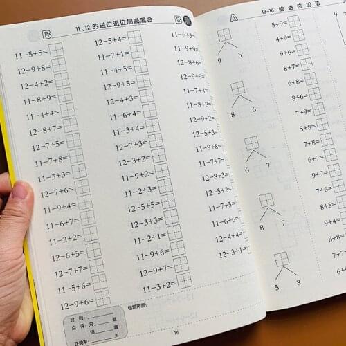 1 Books Language Speed Arithmetic Aalculation 20 Plus Reduce Student Number Divide Card Math Libros Livros Manga Book Livres Art