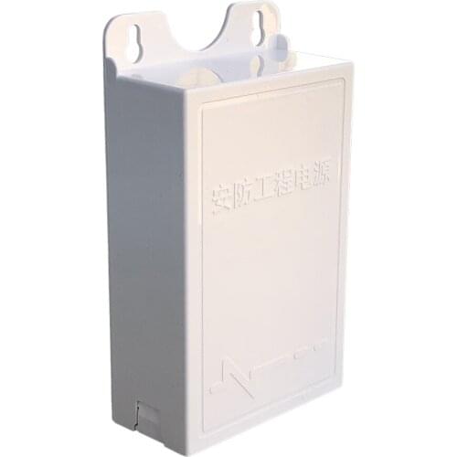 White ABS Plastic Outdoor Waterproof CCTV Security Surveillance Camera Switching Power Supply Adapter AC 100-240V to DC 12V 2.5A