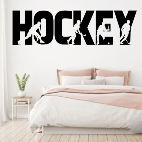 Hockey Wall Sticker Sport Vinyl Decal Quote Hockey Silhouettes Home Decor Sports Mural Bedroom Living Room Decoration Creative