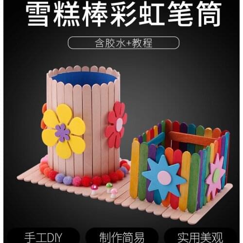 Office Accessories Ice Cream Stick DIY Handmade Model Pen Holder Desk Organizer Pen Stand Kids Educational Toys Material Bag