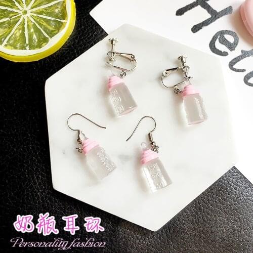 1Pair Drop Earrings 3D Resin Cute Baby Bottle Dangle Simulation Food Jewelry For Children And Woman