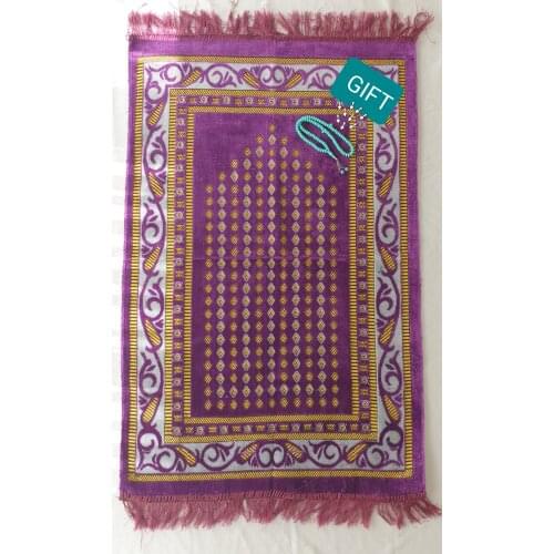 Modern Carpet , Fashion Rug Sajda Muslim prayer rug Fashion Islamic prayer rug Deserthome prayer rug Sajda Muslim prayer rug