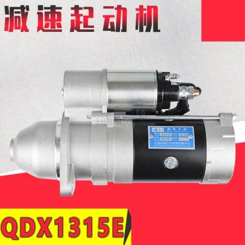 ForForklift starter 1315 motor 13083Q5 planetary reduction starter Hangcha/Heli/Xinchai 490 engine high quality accessories
