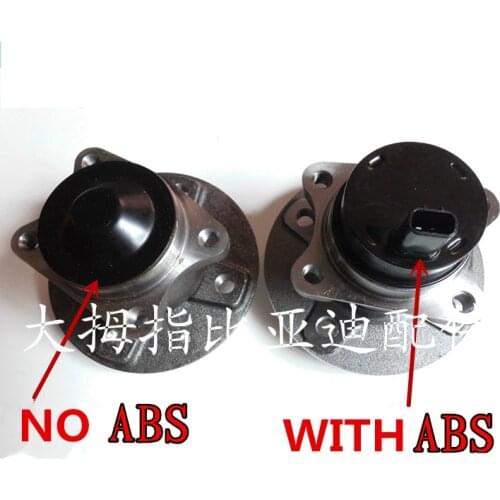 Rear wheel hub for BYD F0 Rear wheel axle Rear wheel bearing LK-3502300