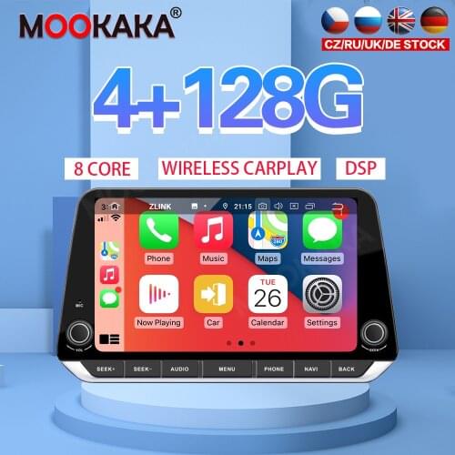 7" Android 10 4G 128GB Car Player For Nissan Tenna 2020 Car GPS Navi CarPlay Head Unit DSP Stereo